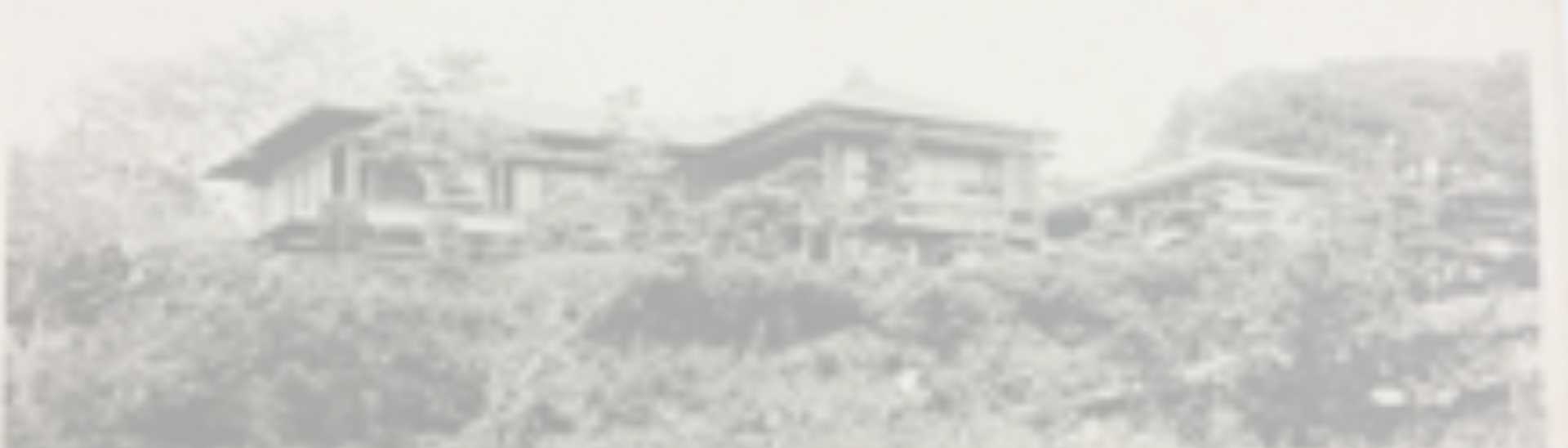 小幡楼の歴史メイン画像